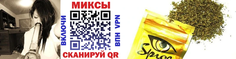 MEGA рабочий сайт  Краснотурьинск  БУТИРАТ 99% 