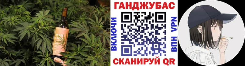 что такое Краснотурьинск OMG это наркотические препараты Еда ТГК конопля