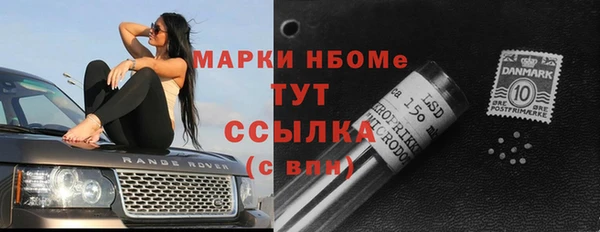 кокаин перу Балабаново
