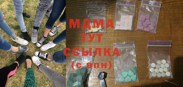 кокаин перу Балабаново