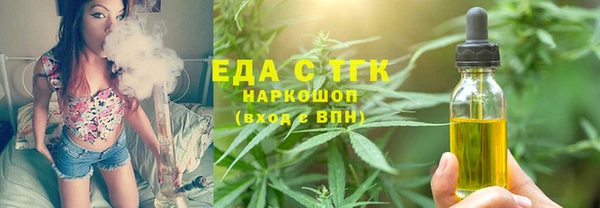 кокаин перу Балабаново