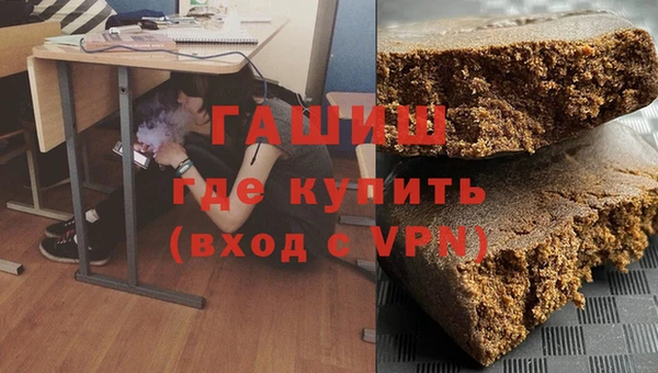 МДПВ Баксан