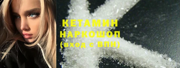 кокаин перу Балабаново