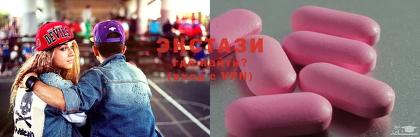 кокаин перу Балабаново