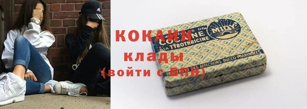 МДПВ Баксан