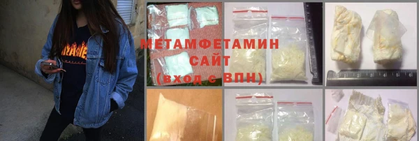 кокаин перу Балабаново