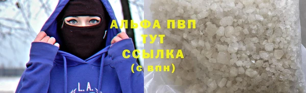 кокаин перу Балабаново