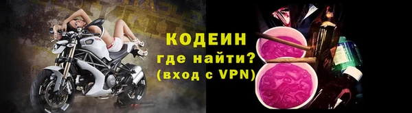 кокаин перу Балабаново