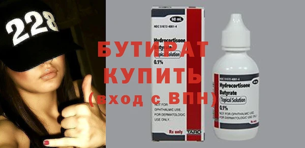 МДПВ Баксан