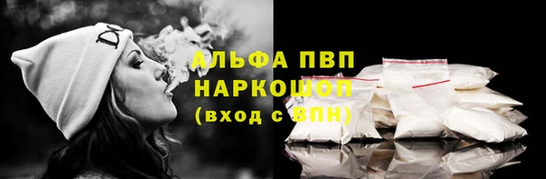 МДПВ Баксан
