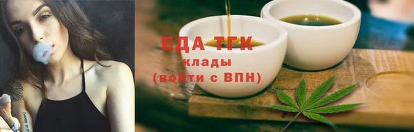кокаин перу Балабаново