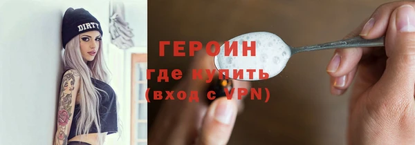 кокаин перу Балабаново