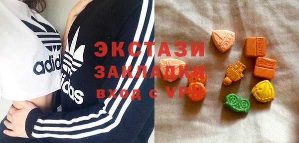 марихуана Балахна