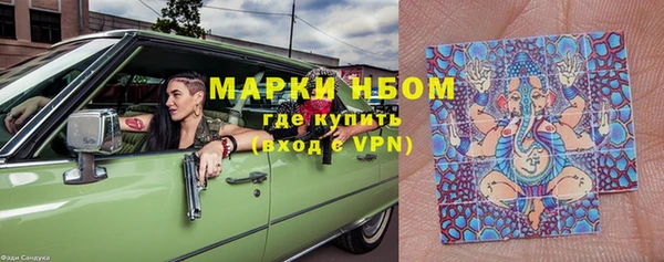 кокаин перу Балабаново
