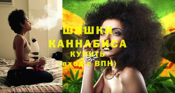 марихуана Балахна