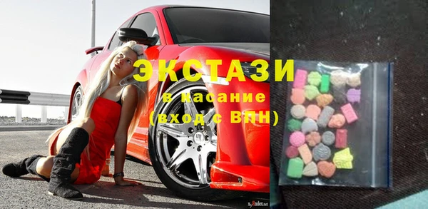 МДПВ Баксан