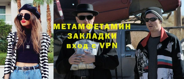кокаин перу Балабаново