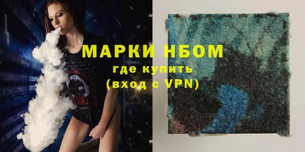 кокаин перу Балабаново