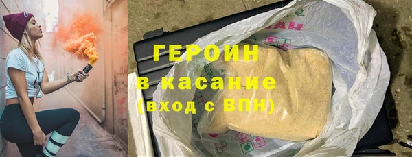 МДПВ Баксан