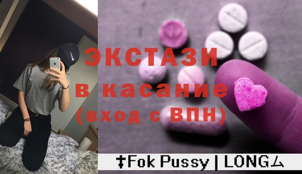 МДПВ Баксан