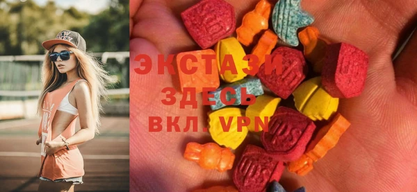 МДПВ Баксан