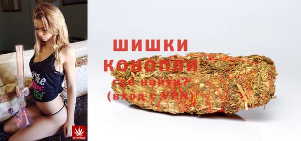 кокаин перу Балабаново
