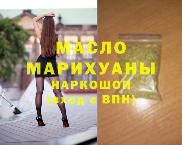 МДПВ Баксан